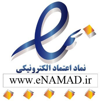 تصویر اینماد