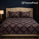 روتختی پنبه دوزی سلطنتی